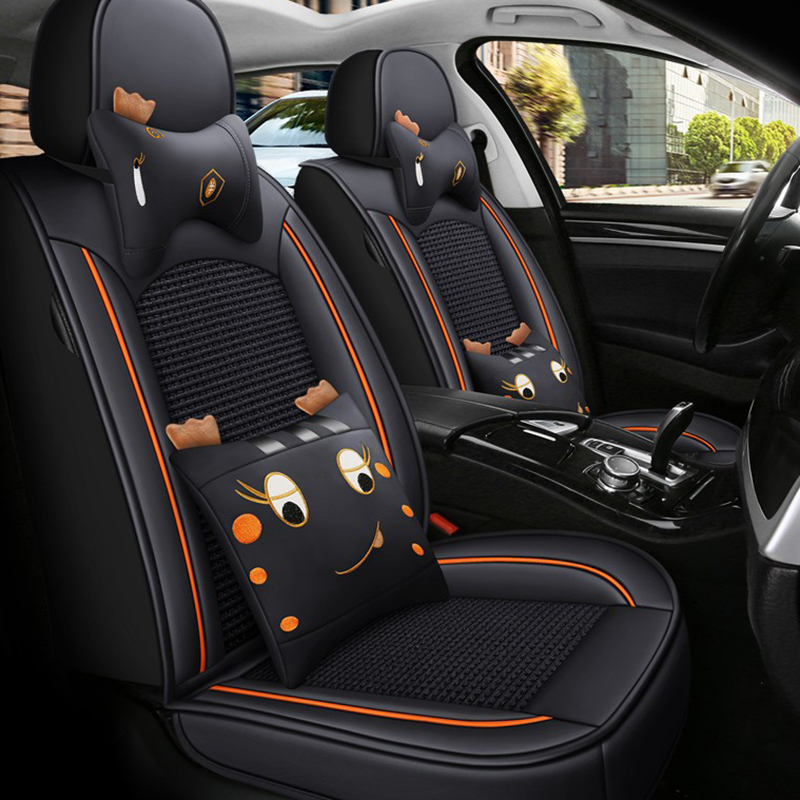 翰静 清凉透气座垫