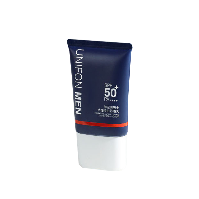 御MEN 男士彩妆美白防晒霜