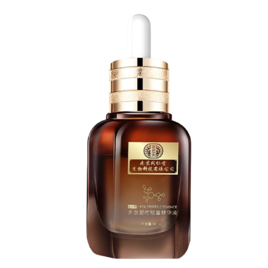 同仁堂 紧致弹嫩 面部精华