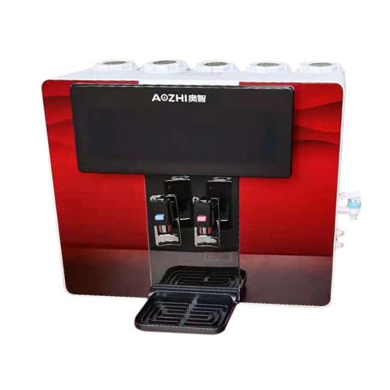 奥智 五级过滤净水器