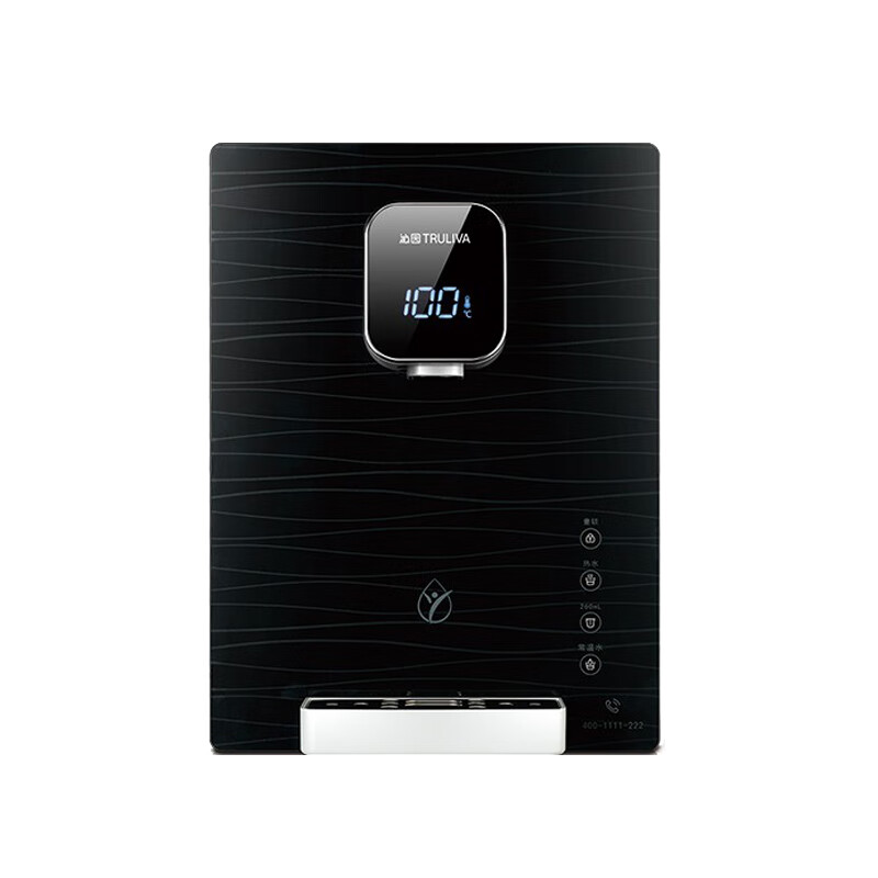 沁园 速热无热胆净水器