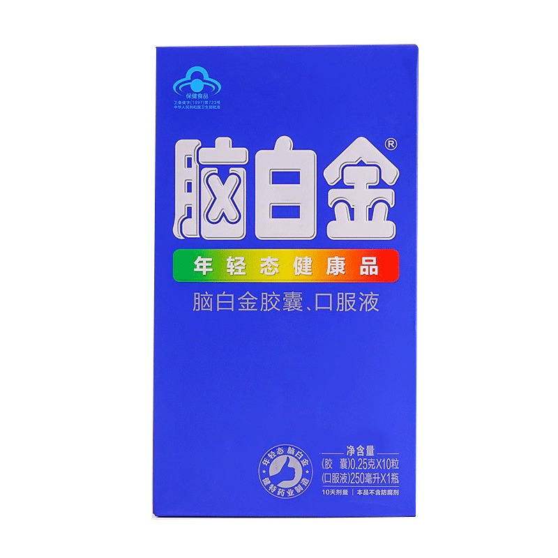 脑白金 组合装 褪黑素