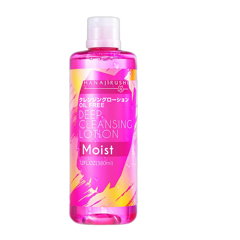 花印 深层清洁温和卸妆水