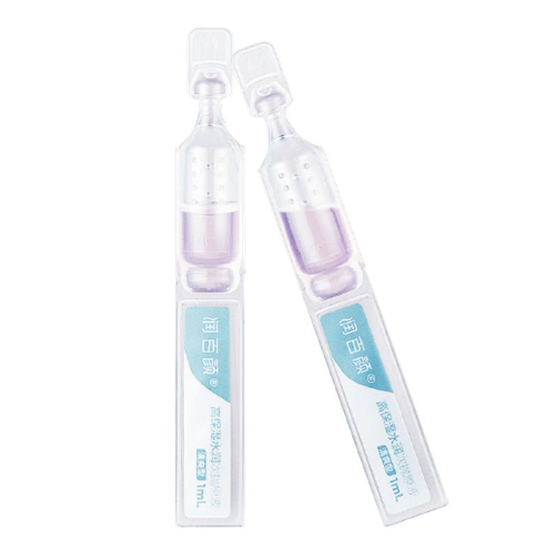 润百颜 高保湿水润 面部精华