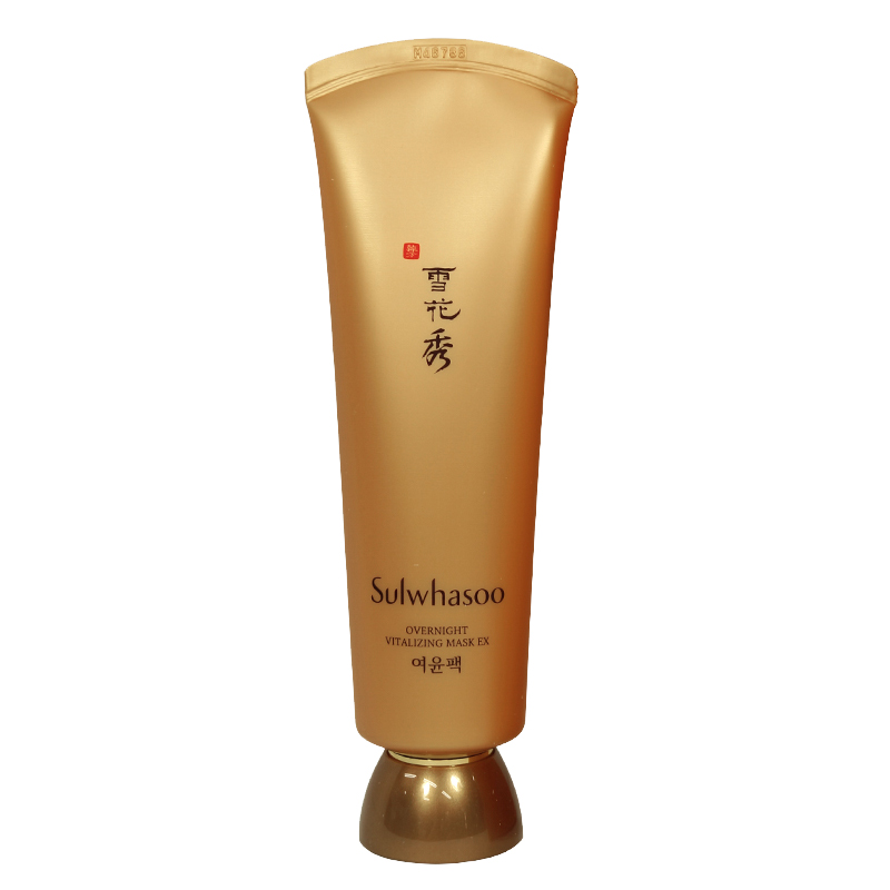 雪花秀 提亮肤色睡眠面膜