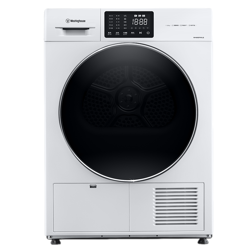 西屋 高精度湿度 烘干机