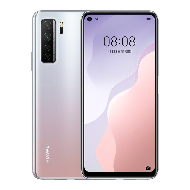 华为 信号强运行稳定手机