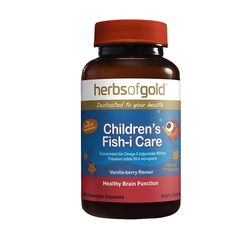 和丽康 儿童 DHA鱼油胶囊