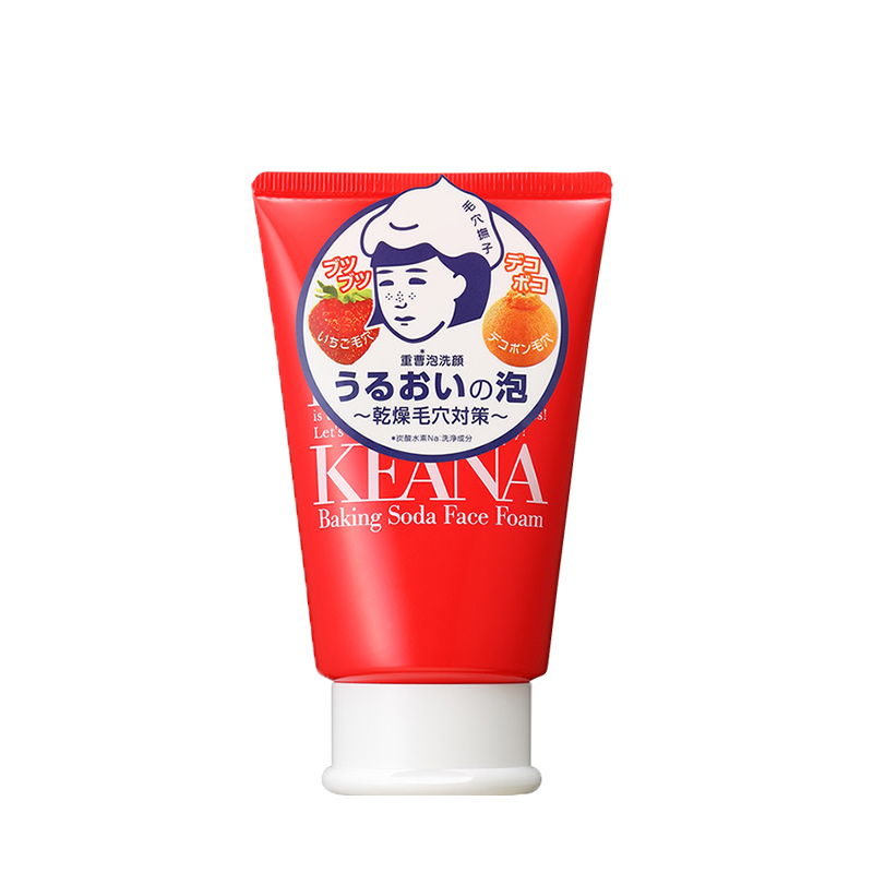 石泽研究所 小苏打泡沫洗面奶