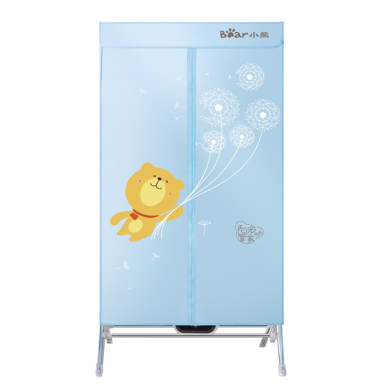 小熊定时烘干干衣机