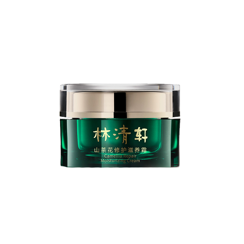 林清轩 山茶花修护滋养面霜