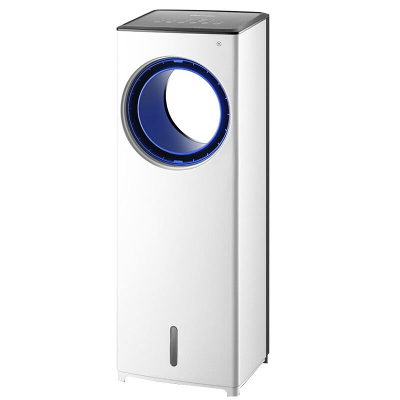 荣事达 无叶遥控冷风扇