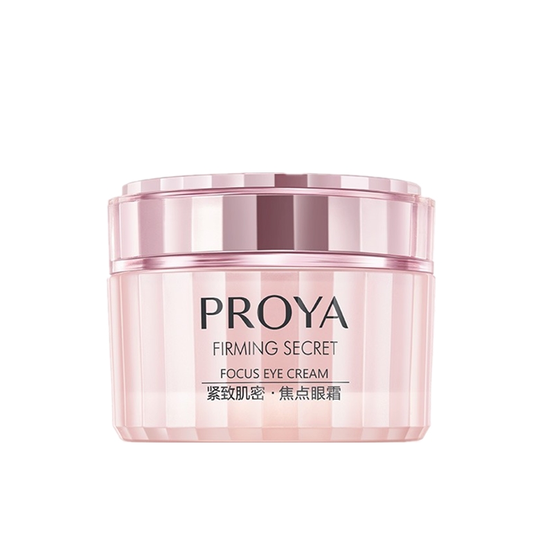 珀莱雅 精粹滋养 眼霜