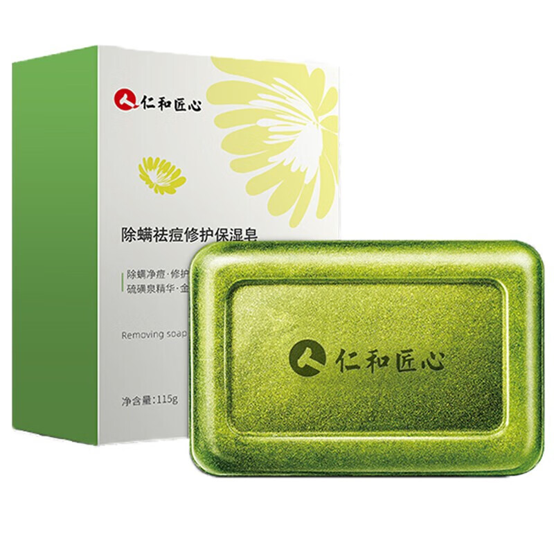 仁和 止痒修护香皂