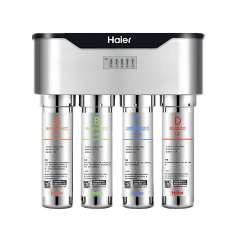 海尔 大流量净水器