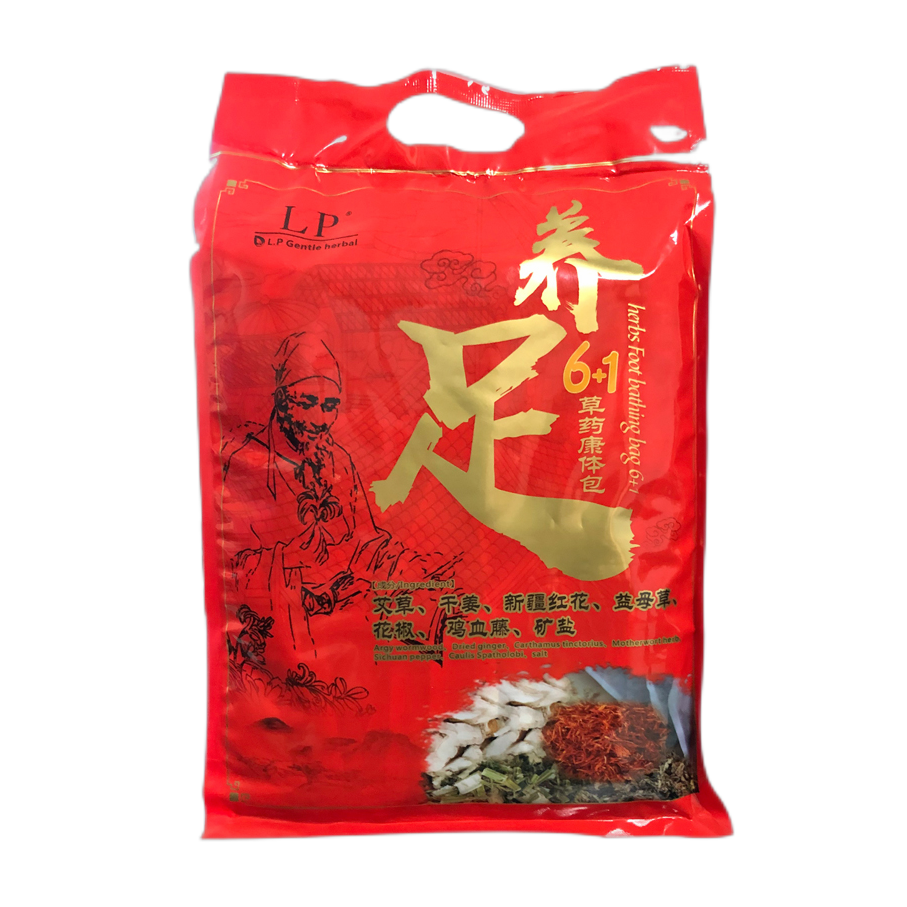 艾奥比 小巧包装足浴粉