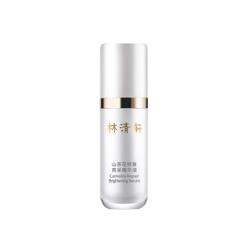 林清轩 山茶花修复 精华液