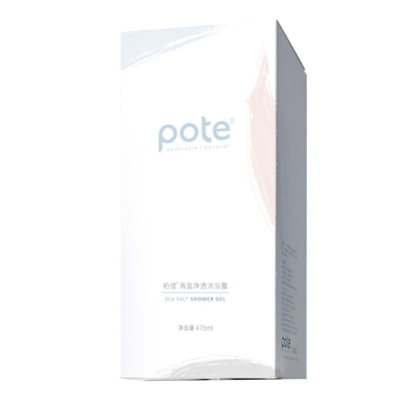 柏缇海盐净透男士沐浴露