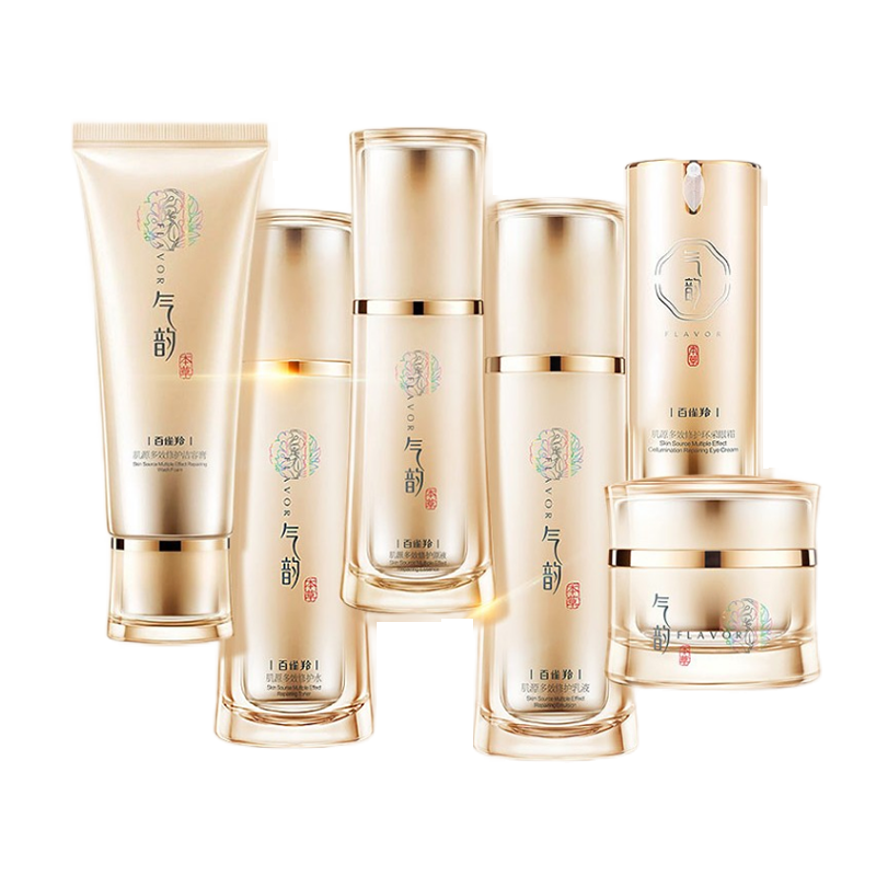 百雀羚 补水护肤套装