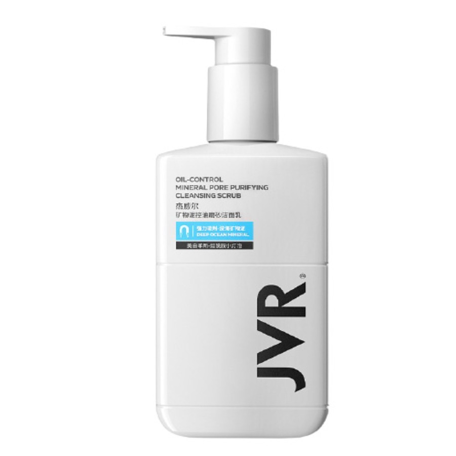 杰威尔 补水焕肤 洁面乳