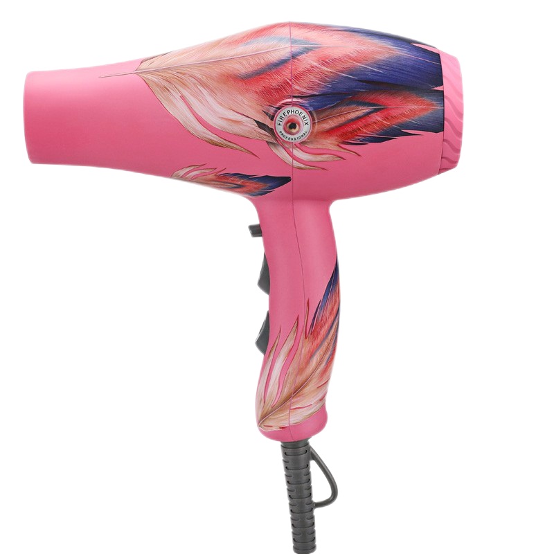 火之凤 降低干扰吹风机