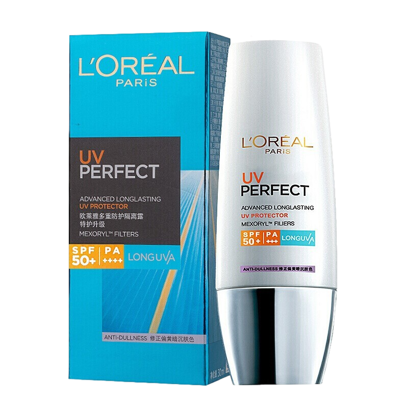 欧莱雅 多重隔离保湿防晒乳