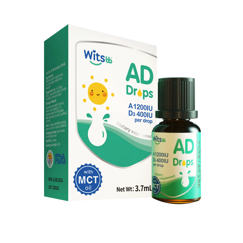 健敏思 儿童维生素AD滴剂