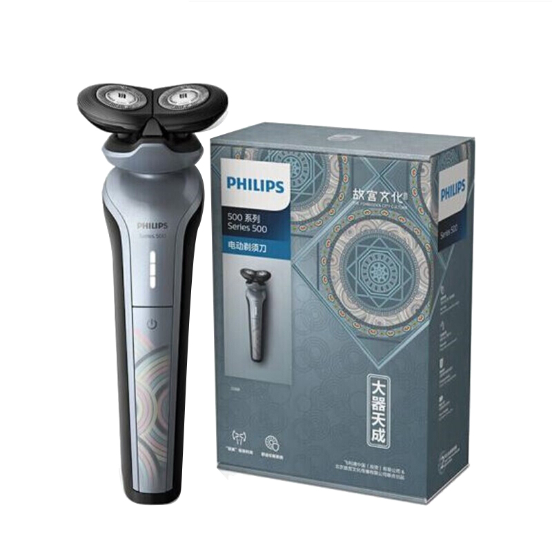 飞利浦 全身水洗剃须刀