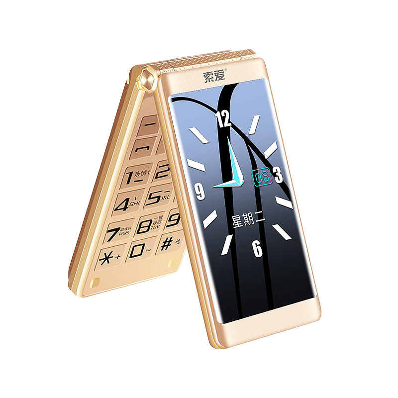 索爱 全网通翻盖手机