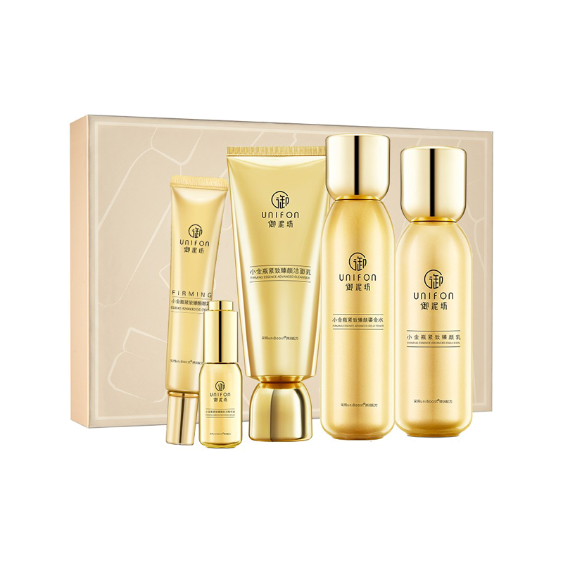 御泥坊 补水亮颜 套装