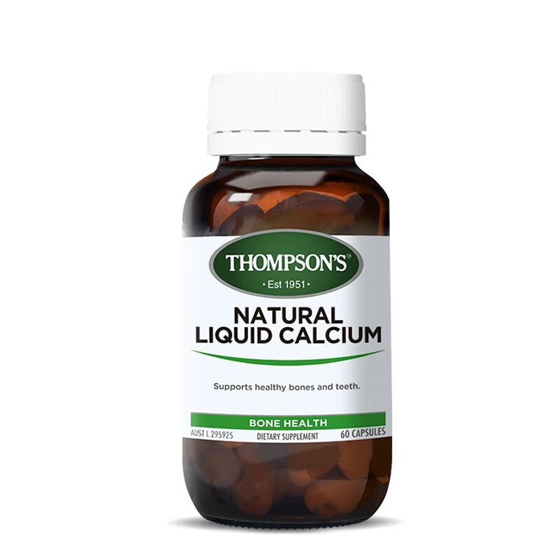 汤普森 天然 液体钙软胶囊
