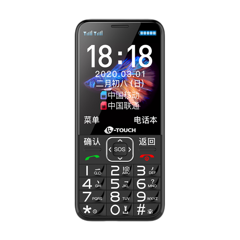 天语 一键SOS老人机