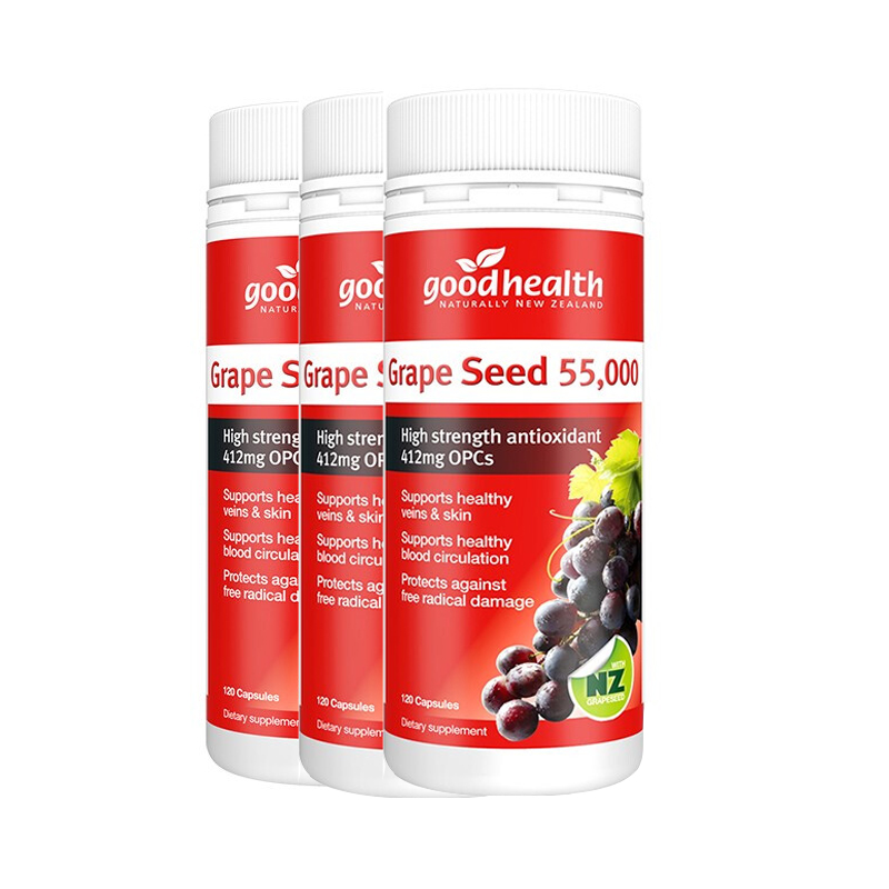 好健康 高含量 葡萄籽精华胶囊