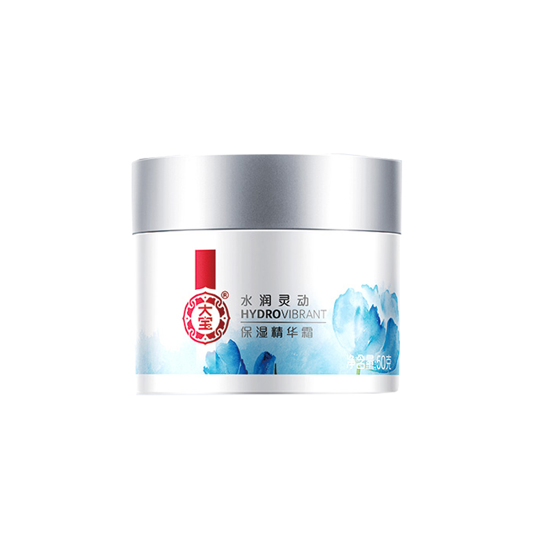 大宝 水润灵动保湿面霜