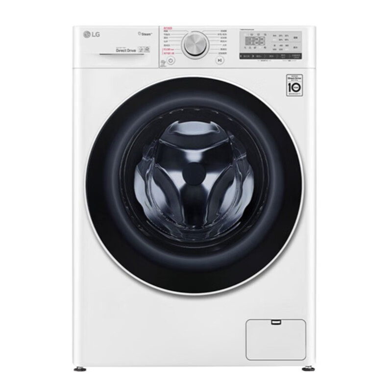 LG高温煮洗滚筒洗衣机