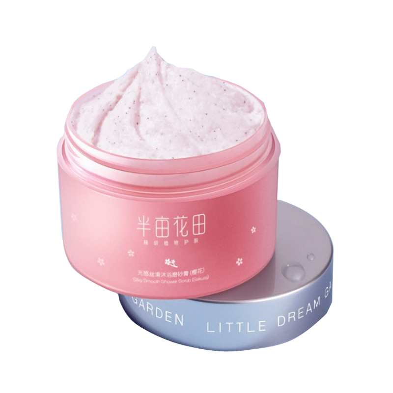 半亩花田 樱花玫瑰 身体磨砂膏