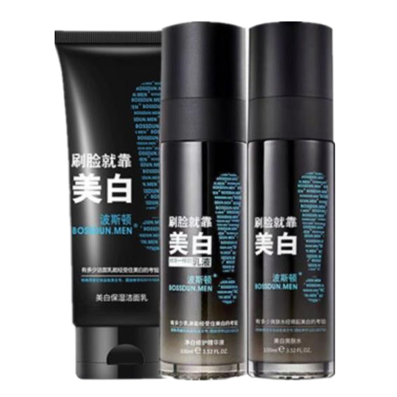 波斯顿 平衡油脂 护肤套装