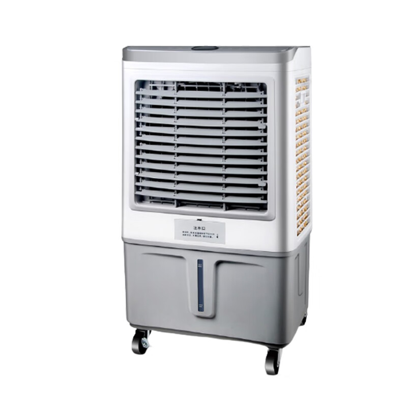 TCL智能定时冷风扇