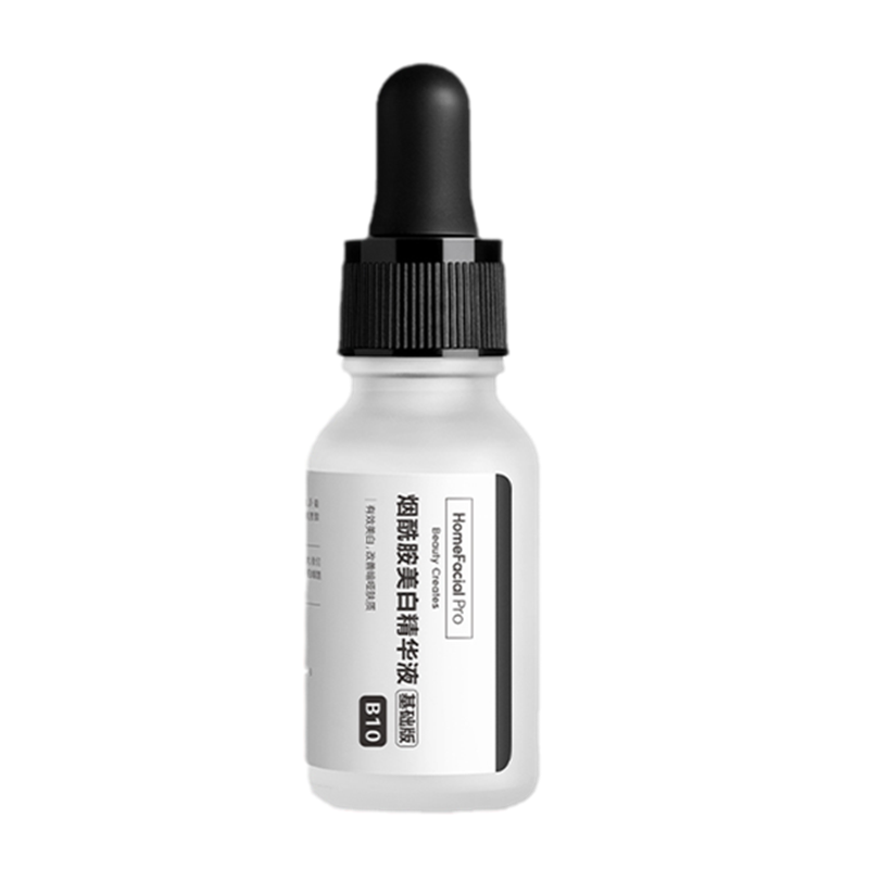 HFP 烟酰胺美白精华液原液