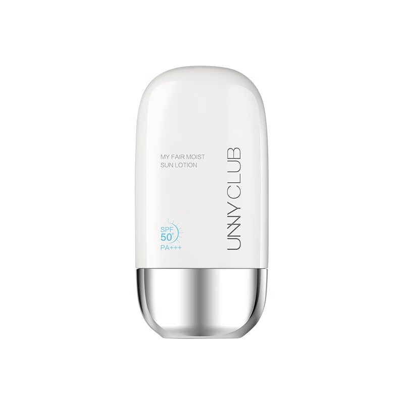 悠宜水漾清爽水感防晒霜