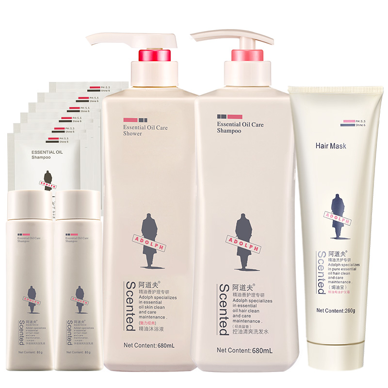 阿道夫 家庭清洁 沐浴露