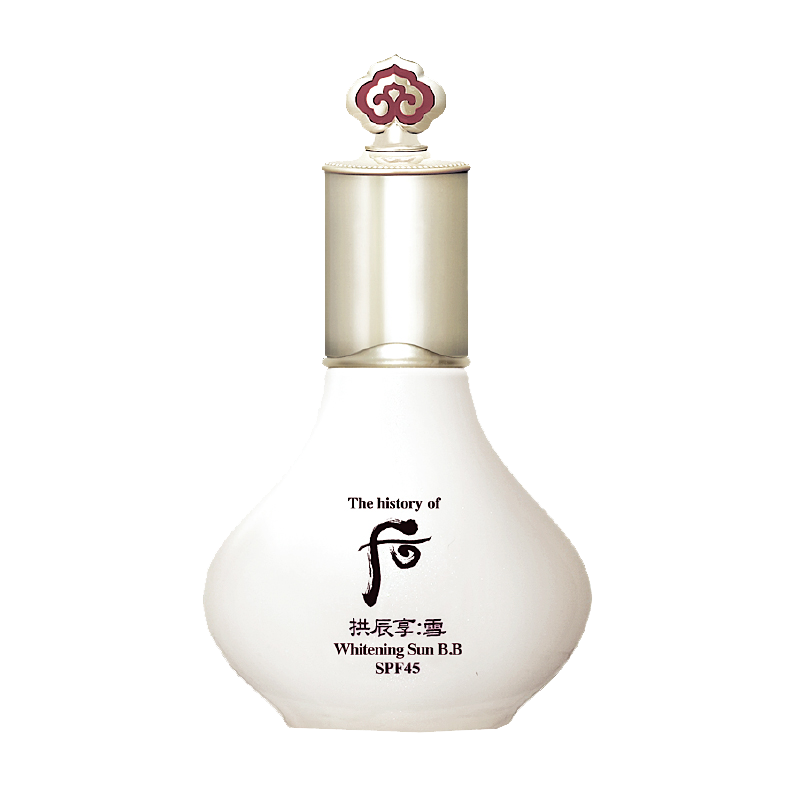 后 小巧包装防晒乳