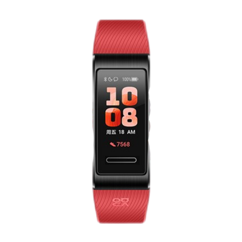 华为 运动计步游泳防水智能手环