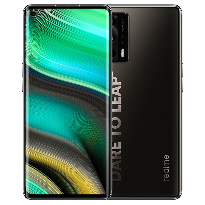 真我X7Pro至尊版 游戏手机