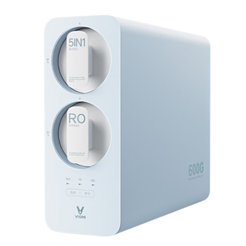 云米直饮反渗透净水器