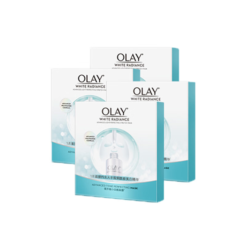 玉兰油 小白瓶精华面膜