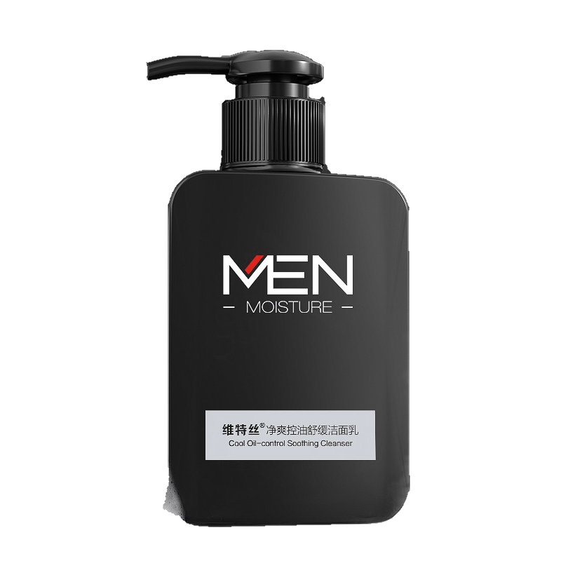 维特丝火山泥男士洗面奶