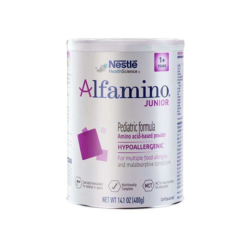 雀巢 恩敏舒氨基酸配方奶粉