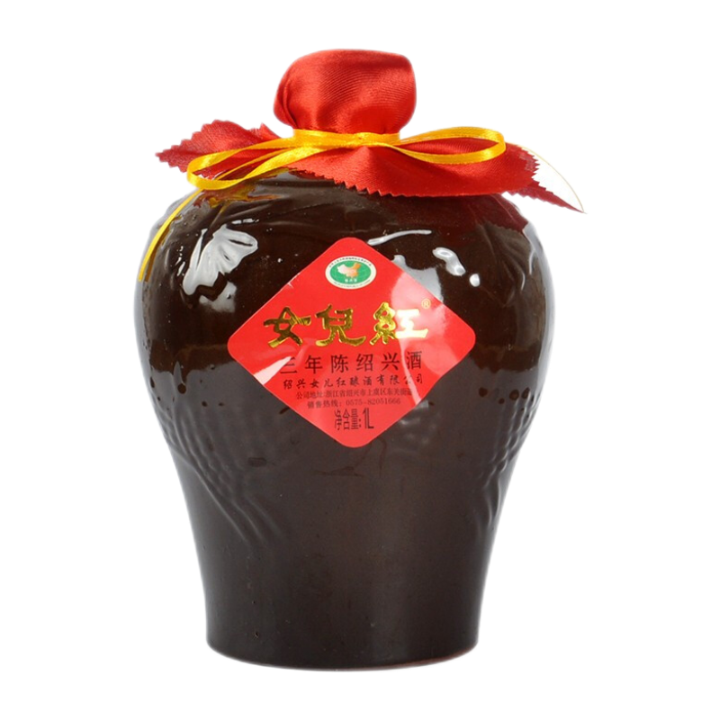 女儿红 三年陈绍兴黄酒