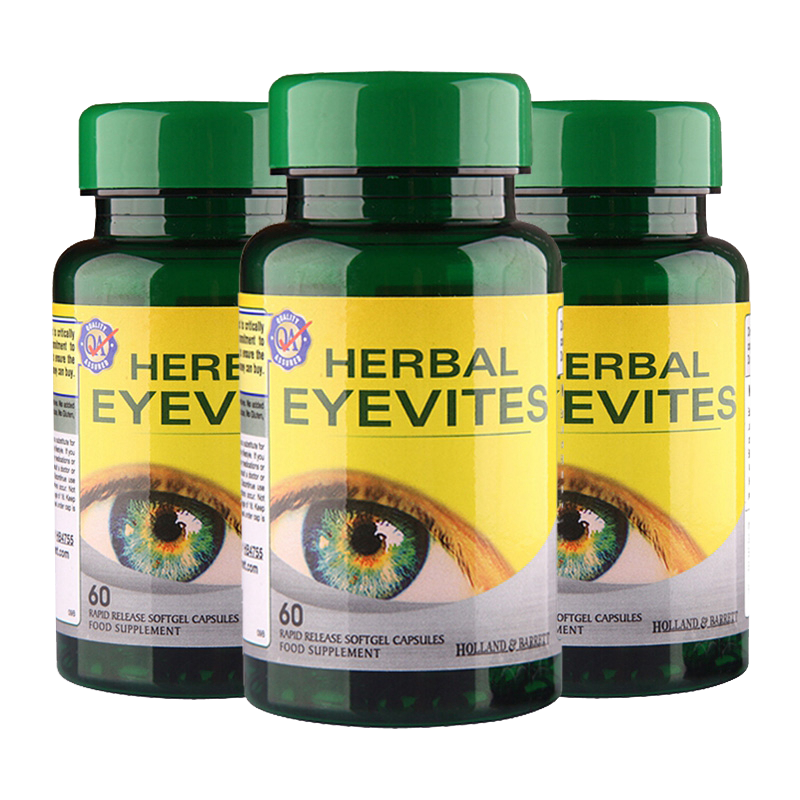 荷柏瑞 低温浸出软胶囊